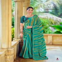 vishnu priya by kiyra saree georgette fancy print saree