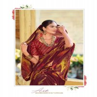 vishnu priya by kiyra saree georgette fancy print saree