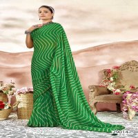 avanti vol 3 by vallabhi prints georgette fancy printed saree