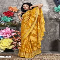 vallabhi prints veda vol 2 latest fancy print brasso saree