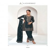 aashirwad creation aaliya chinnon silk readymade party wear suits for women