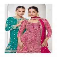 aashirwad creation aaliya chinnon silk readymade party wear suits for women