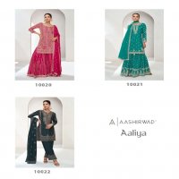 aashirwad creation aaliya chinnon silk readymade party wear suits for women