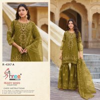 Shree Fabs R-1317 Wholesale Readymade Indian Pakistani Salwar Suits