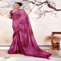 VALLABHI PRINTS VYANJANA VOL 7 STYLISH WEAR GEORGETTE SAREE COLLECTION