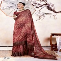 VALLABHI PRINTS VYANJANA VOL 7 STYLISH WEAR GEORGETTE SAREE COLLECTION