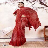 VALLABHI PRINTS VYANJANA VOL 7 STYLISH WEAR GEORGETTE SAREE COLLECTION