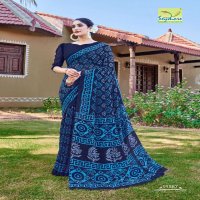 champa vol 11 by seymore fancy printed georgette saree online