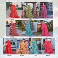 cheeku by seymore print pretty look georgette saree collection