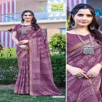 copper silk by seymore printed cotton attractive saree collection