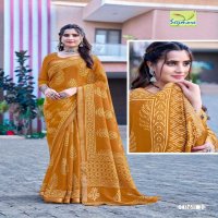 copper silk by seymore printed cotton attractive saree collection