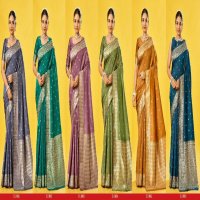 Umang magic-158 lichi womens indian saree wholesaler