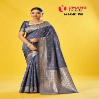 Umang magic-158 lichi womens indian saree wholesaler