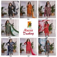 dashing by master capsule print fully stitch pretty look salwar kameez