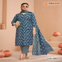 preyasi vol 10 by suryajyoti big size fancy readymade cotton ladies suits