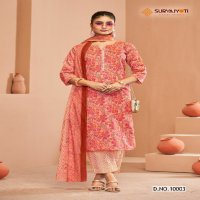 preyasi vol 10 by suryajyoti big size fancy readymade cotton ladies suits