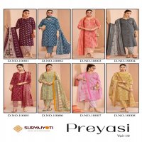 preyasi vol 10 by suryajyoti big size fancy readymade cotton ladies suits