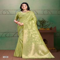 bunawat anubhuti silk vol 3 festival party wear cotton silk fabric saree