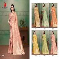 bunawat anubhuti silk vol 3 festival party wear cotton silk fabric saree