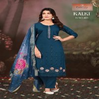 fablily kalki vetican gold full stitch best design combo salwar suits