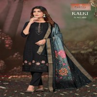 fablily kalki vetican gold full stitch best design combo salwar suits