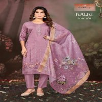 fablily kalki vetican gold full stitch best design combo salwar suits