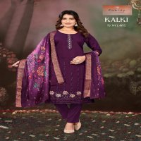 fablily kalki vetican gold full stitch best design combo salwar suits