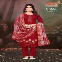 fablily kalki vetican gold full stitch best design combo salwar suits