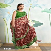 Vallabhi Shivali Wholesale brasso Print With Fancy Swaroski Work Sarees