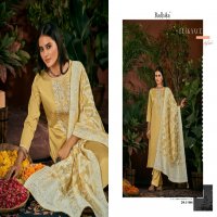 RADHIKA FASHION AZARA CYCLE VOL 2 ELEGANT WORK DRESS MATERIAL