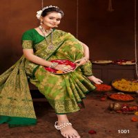 Saroj Orchid Silk Vol-1 Wholesale Tissue Organza Sarees