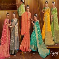 Saroj Orchid Silk Vol-4 Wholesale Tissue Organza Sarees