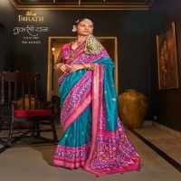 Trirath Tulsi Van Wholesale Sigma Silk Function Wear Festive Sarees