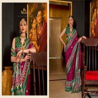 Trirath Tulsi Van Wholesale Sigma Silk Function Wear Festive Sarees