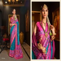 Trirath Tulsi Van Wholesale Sigma Silk Function Wear Festive Sarees