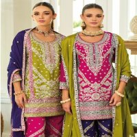 Eba Asees Wholesale Readymade Designer Salwar Suits