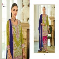 Eba Asees Wholesale Readymade Designer Salwar Suits