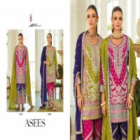 Eba Asees Wholesale Readymade Designer Salwar Suits