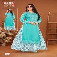 Dee Cee Jayashree Wholesale Reyon Plain Kurti With Skirt