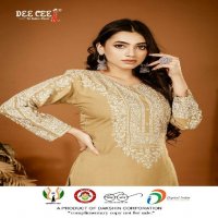 Dee Cee Jayashree Wholesale Reyon Plain Kurti With Skirt