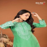 Dee Cee Jayashree Wholesale Reyon Plain Kurti With Skirt