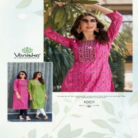 Vaniska Charming Vol-1 Wholesale Heavy Reyon Foil Print Long Kurtis