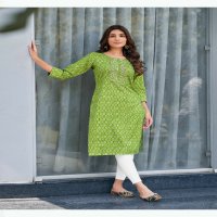Vaniska Charming Vol-1 Wholesale Heavy Reyon Foil Print Long Kurtis
