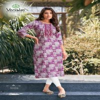 Vaniska Charming Vol-1 Wholesale Heavy Reyon Foil Print Long Kurtis