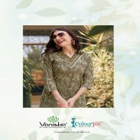 Vaniska Charming Vol-1 Wholesale Heavy Reyon Foil Print Long Kurtis
