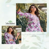 Vaniska Charming Vol-1 Wholesale Heavy Reyon Foil Print Long Kurtis