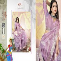 Vallabhi Jiya Vol-2 Wholesale Moss Georgette Ethnic Indian Sarees