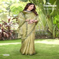 saumya kahina beautiful chiffon brasso saree online