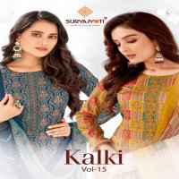 SURYAJYOTI KALKI VOL 15 NECK EMBROIDERY WORK 3PCS SALWAR SUITS