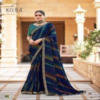 kamli by kiyra saree classic look colourful saree for women